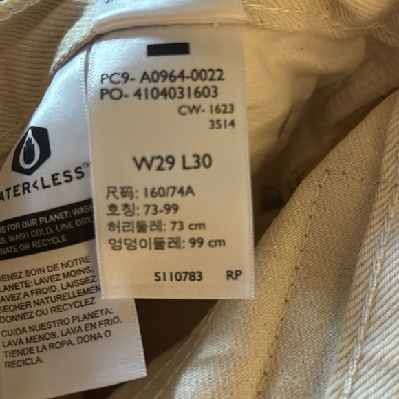 Levi low pro straight - Picture 8 of 9